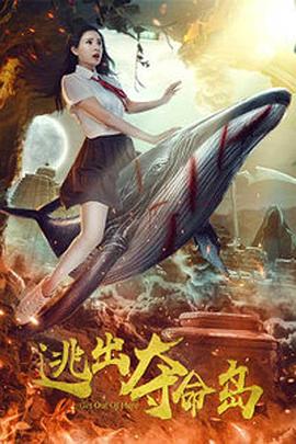 夜夜春宵伴娇媳免费阅读